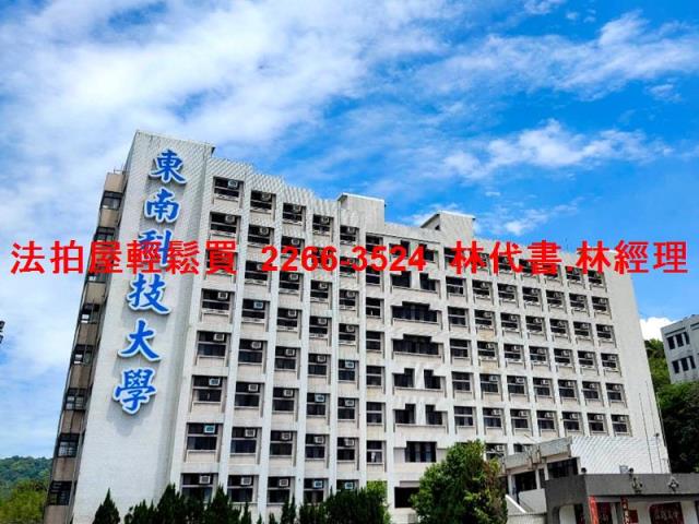 深坑法拍法拍屋-6