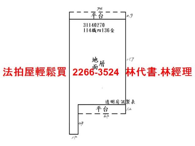 深坑法拍法拍屋-8