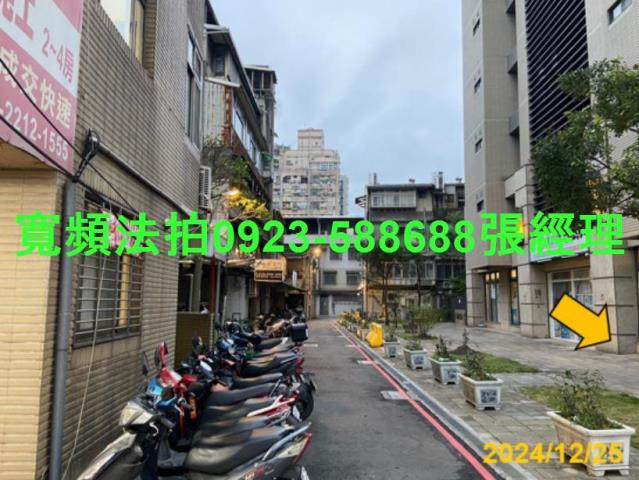 新店法拍法拍屋-3