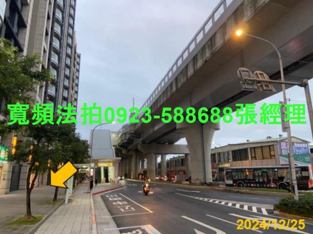 新店法拍法拍屋-5