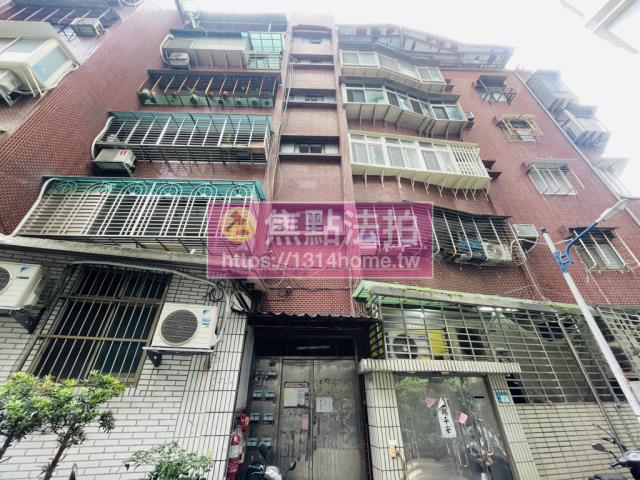 新北法拍法拍屋-0