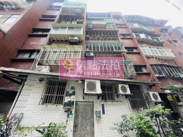 新北法拍法拍屋-1
