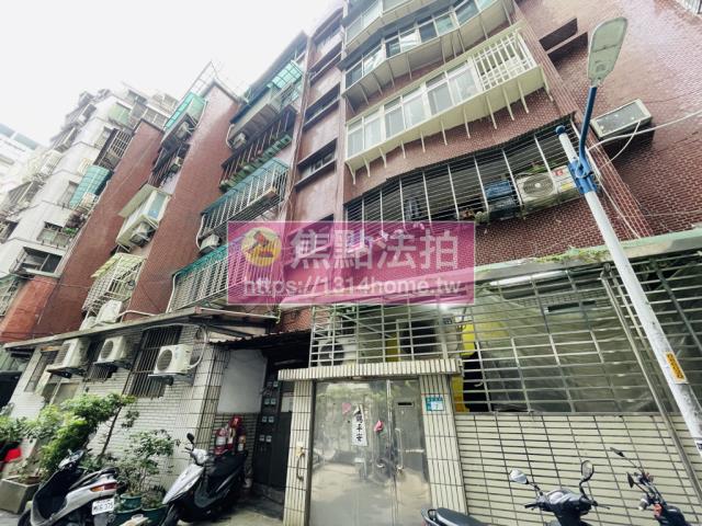 新北法拍法拍屋-3