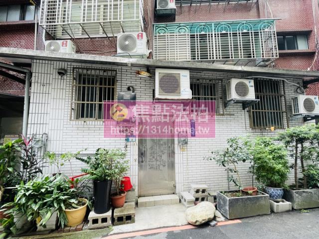 新北法拍法拍屋-4