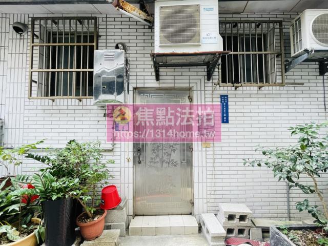新北法拍法拍屋-7