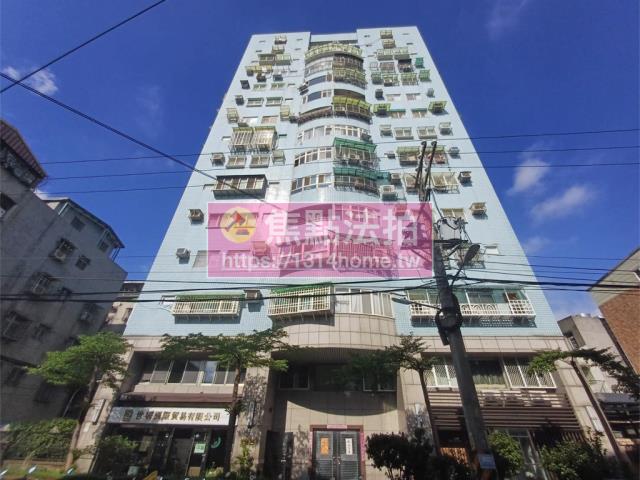 新北法拍法拍屋-0