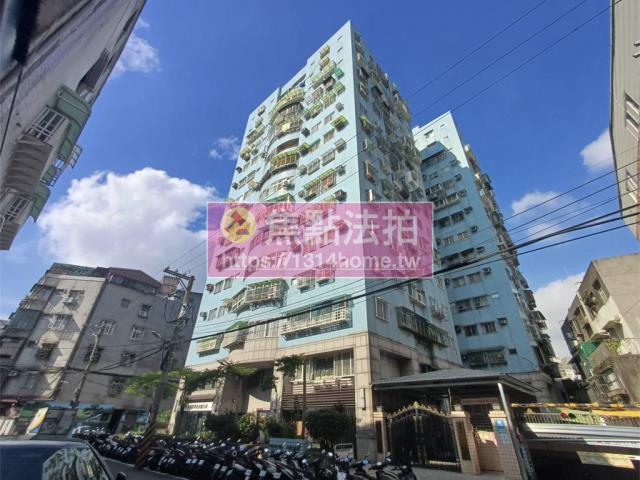 新北法拍法拍屋-1