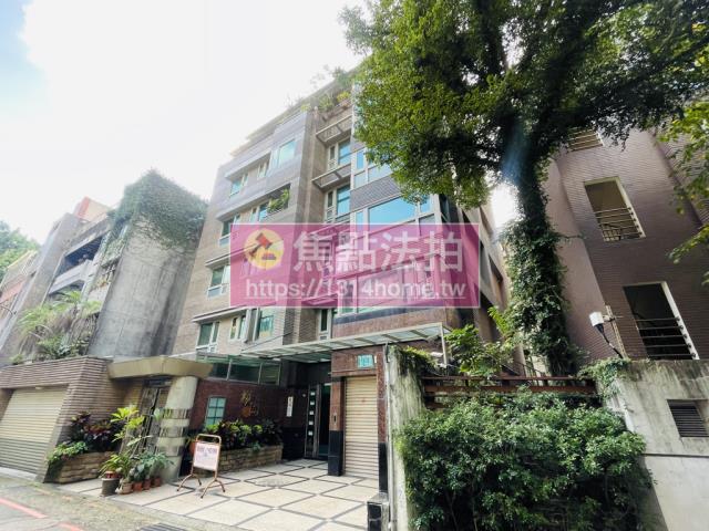 台北法拍法拍屋-1