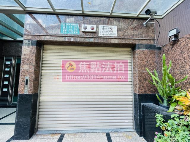 台北法拍法拍屋-3