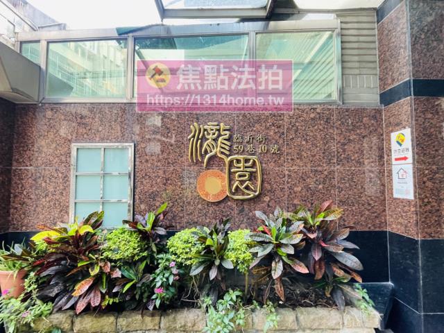 台北法拍法拍屋-4