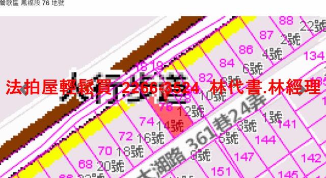 新北鶯歌法拍屋法拍-10