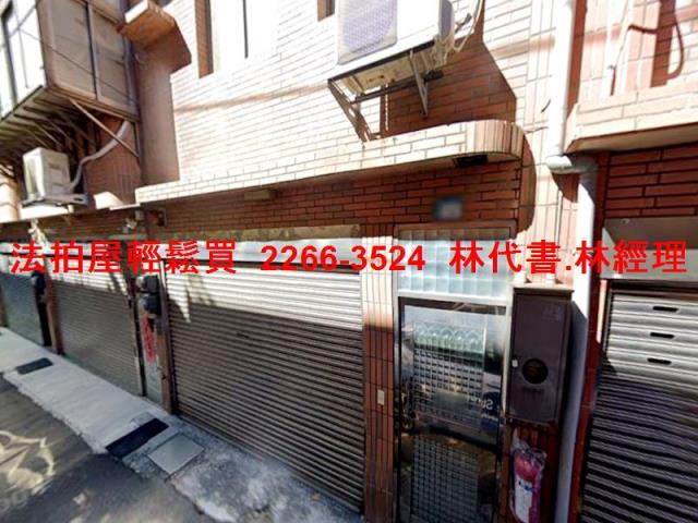 新北鶯歌法拍屋法拍-0