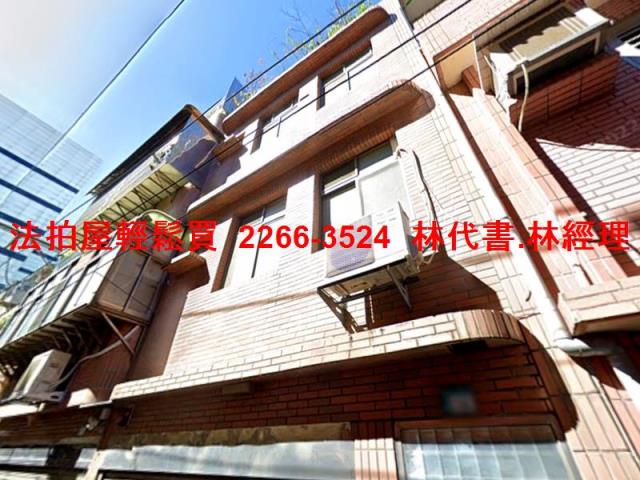 新北鶯歌法拍屋法拍-1