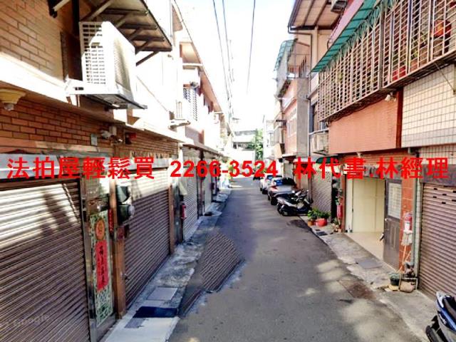 新北鶯歌法拍屋法拍-6