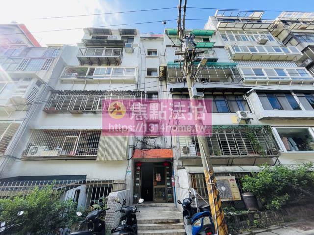 台北北投法拍法拍屋-1