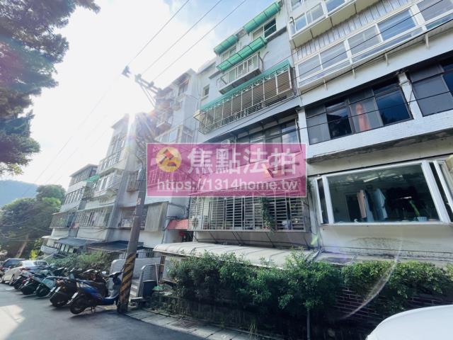 台北北投法拍法拍屋-2