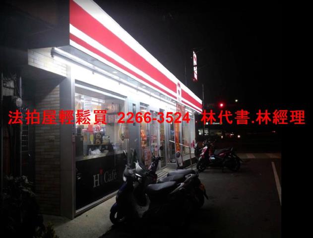 中壢法拍法拍屋-10