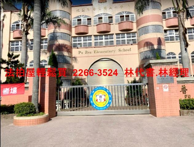 中壢法拍法拍屋-12