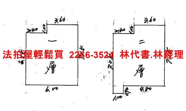 中壢法拍法拍屋-13