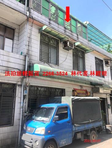 中壢法拍法拍屋-0