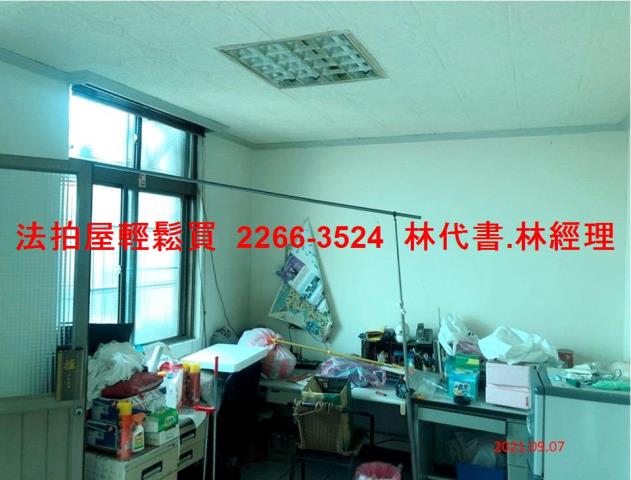 中壢法拍法拍屋-4