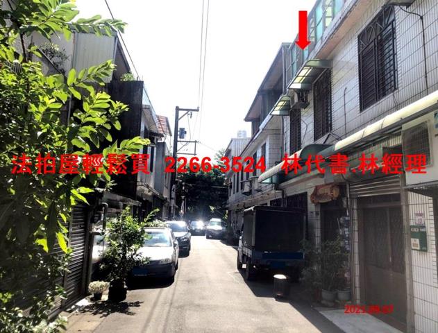 中壢法拍法拍屋-7