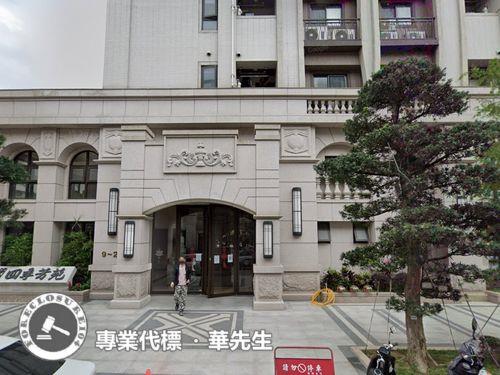 龍潭法拍屋法拍-3