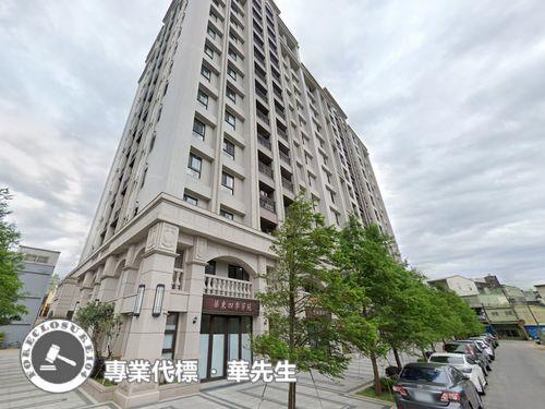 龍潭法拍屋法拍-0