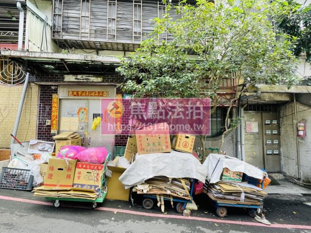 新店法拍屋法拍-2