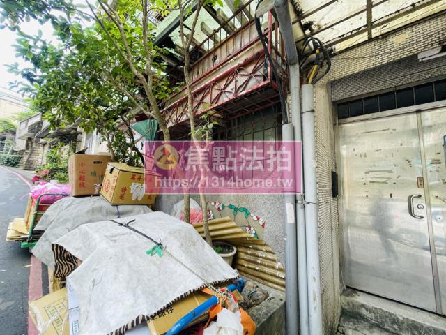 新店法拍屋法拍-3