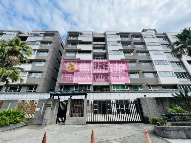 新店法拍法拍屋-0