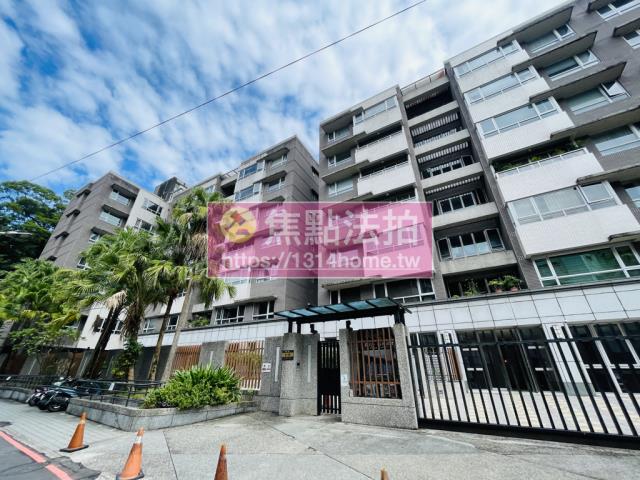 新店法拍法拍屋-2