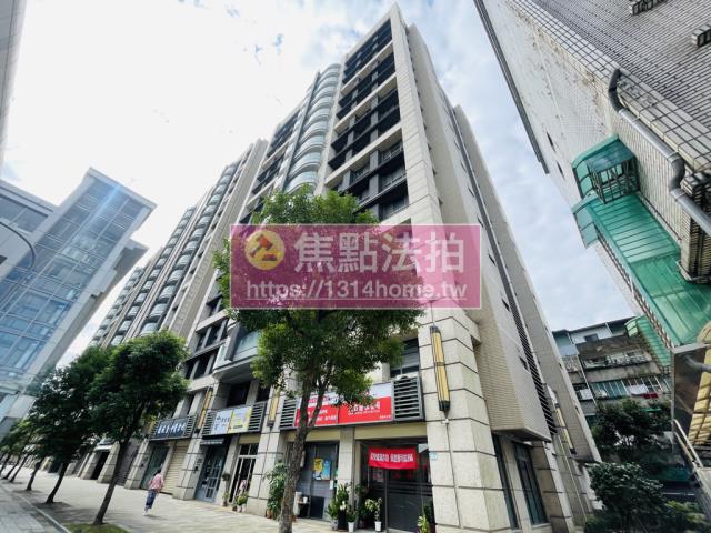新店法拍法拍屋-3