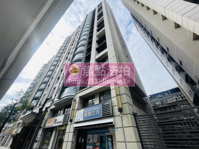 新店法拍法拍屋-4