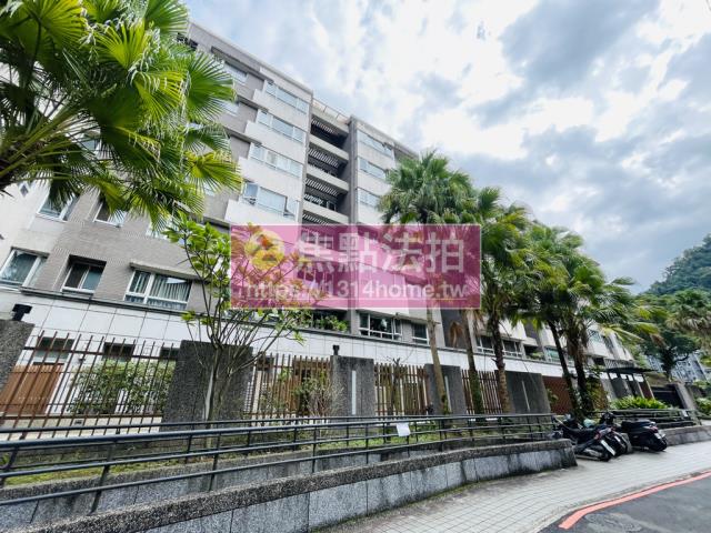 新店法拍法拍屋-5