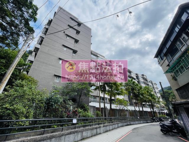 新店法拍法拍屋-6