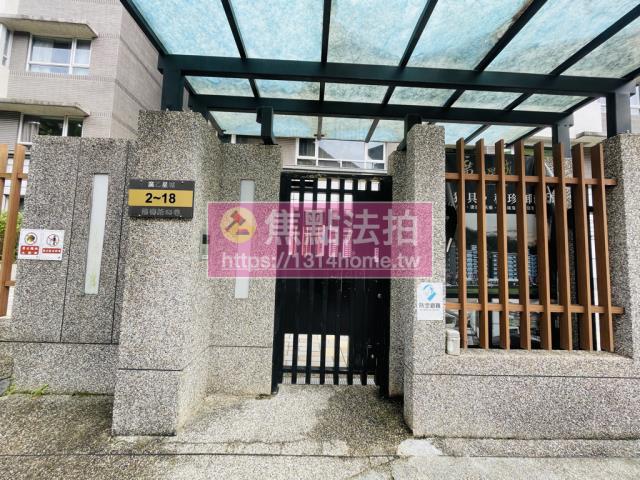新店法拍法拍屋-7