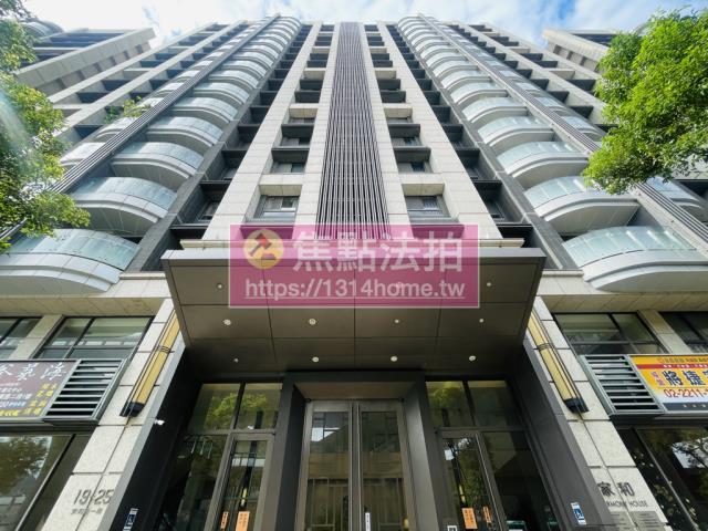 新店拍賣法拍屋-0