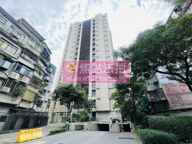 新店拍賣法拍屋-1