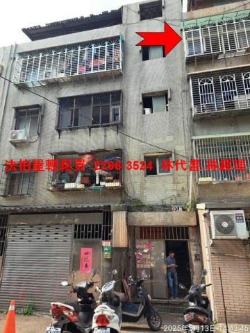 龜山法拍法拍屋-0