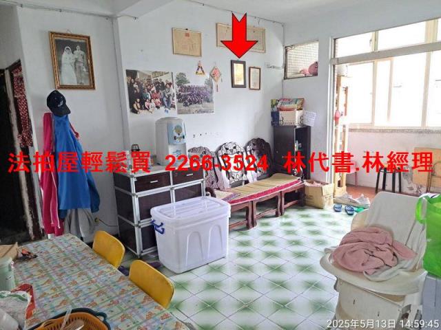 龜山法拍法拍屋-1