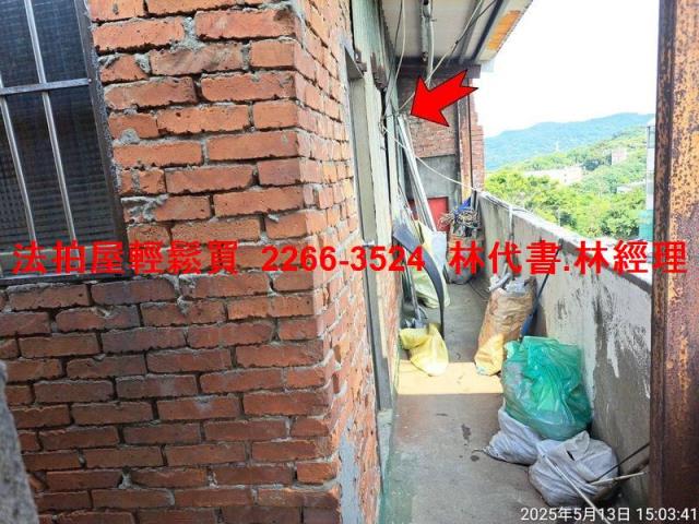 龜山法拍法拍屋-4