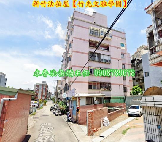 北區法拍法拍屋-5