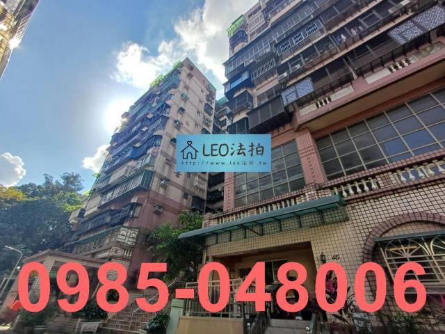 樹林法拍屋法拍-2