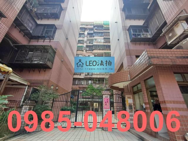 樹林法拍屋法拍-4