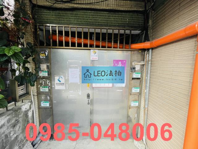 北投拍賣法拍屋-4