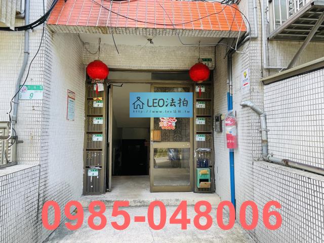 北投法拍法拍屋-5