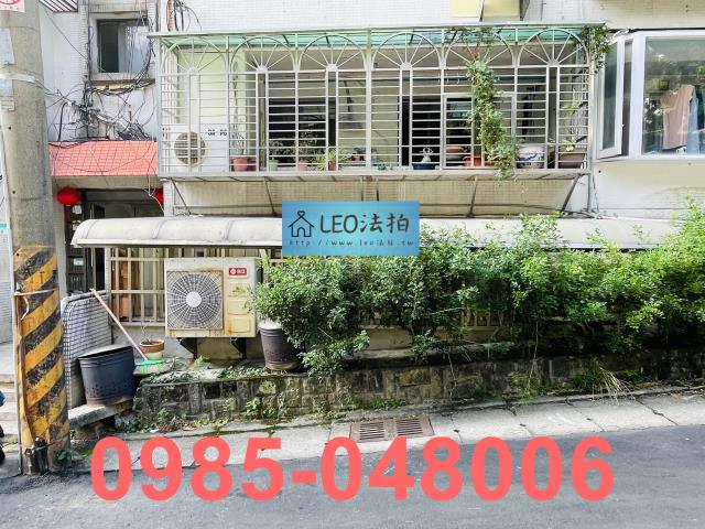 北投法拍法拍屋-4