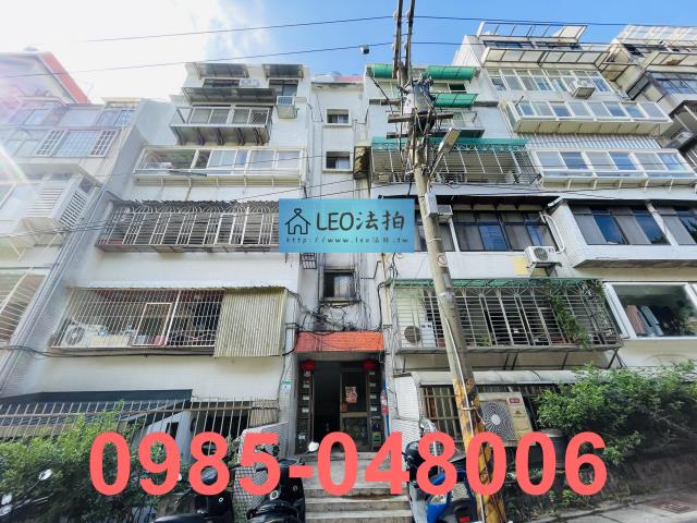 北投法拍法拍屋-0