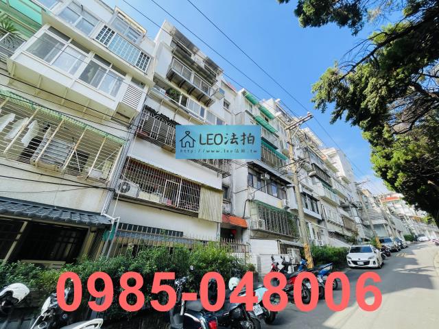 北投法拍法拍屋-3